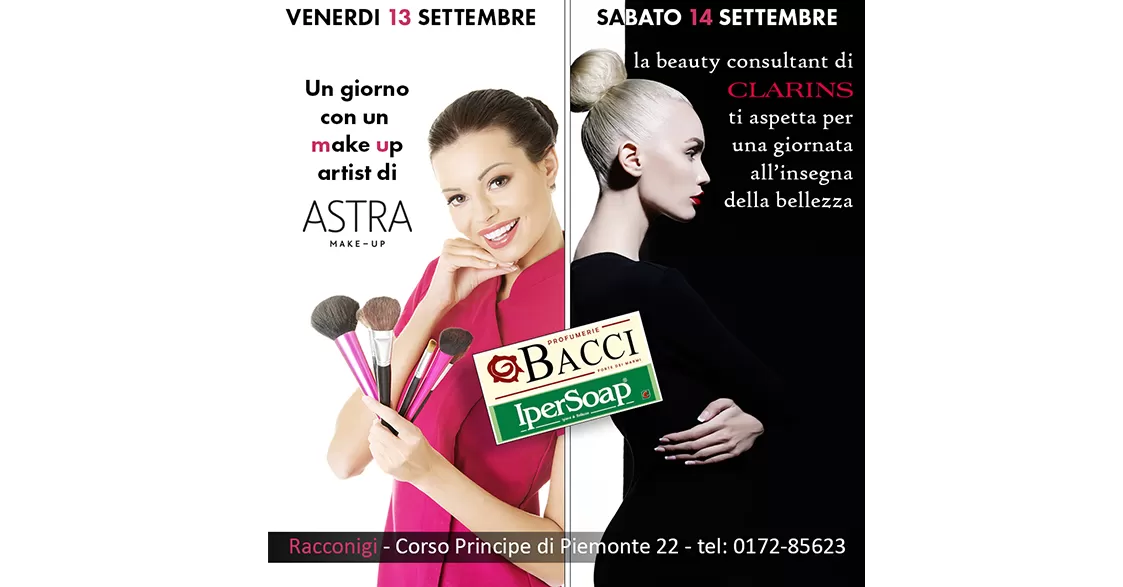 astra make up Archivi - PiùMe - Ipersoap